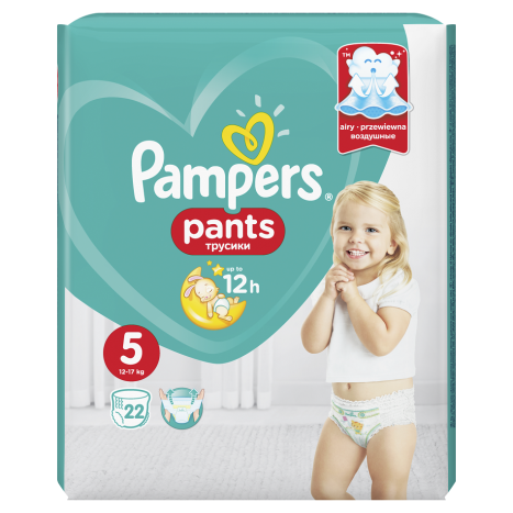 PAMPERS гащи CP S5 Junior 12-18kg x 22