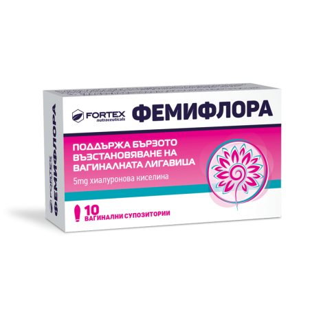 FORTEX FEMIFLORA rapid recovery of the vaginal mucosa x 10 vag glob
