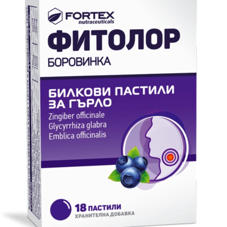 FORTEX FITOLOR blueberry x 18 past