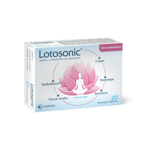 LOTOSONIC for stress, fatigue and tension x 20 tabl