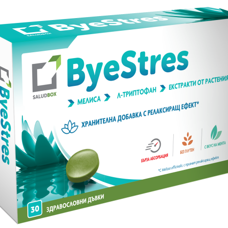 SALUDBOX Byestres Дъвки срещу стрес с маточина, Л- триптофан, скутелария и мента x 30 gums