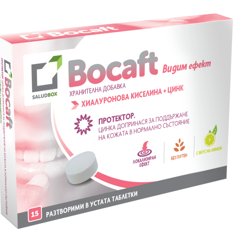 SALUDBOX Bocaft for wounds, lesions and aphthae of the oral cavity x 15 tabl