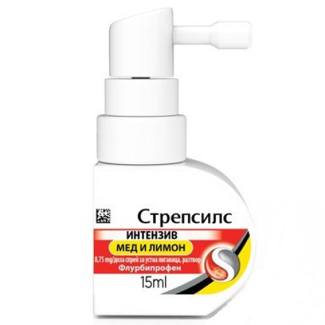 STREPSILS INTENSIVE honey and lemon spray 8.75mg/dose solution 15 ml