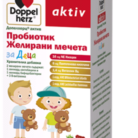 DOPPELHERZ AKTIV Probiotic jelly bears for children x 60