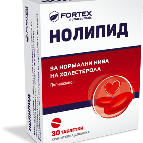 FORTEX NOLIPID for normal cholesterol levels 10mg x 30 tabl