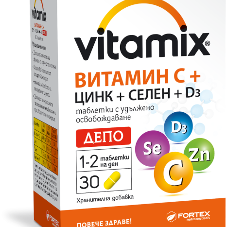 FORTEX VITAMIX vitamin C + zinc + selenium + D3 DEPO x 30 tabl