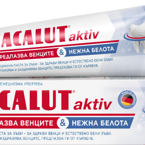 LACALUT AKTIV & White паста за зъби с ензими 75ml