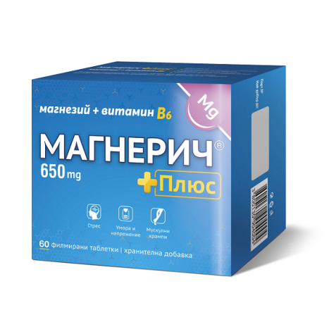 MAGNERICH Plus 650 mg x 60 tabl