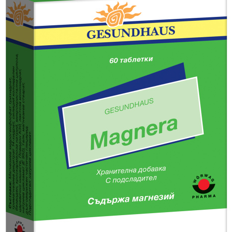 MAGNERA 48.6 mg х 60 tabl
