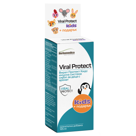 HERBAMEDICA VIRAL PROTECT kIDS syrup for children 125ml