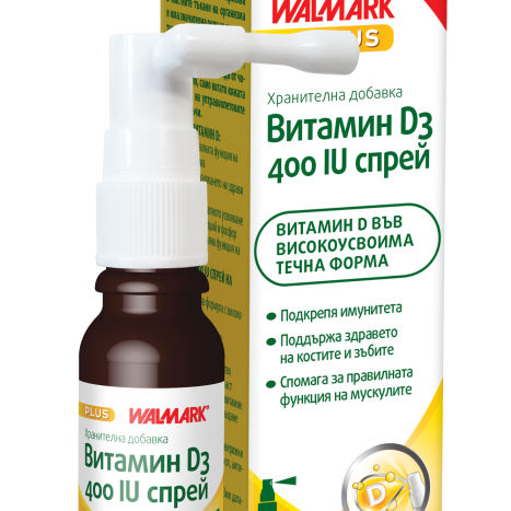WALMARK VITAMIN D3 400IU spray 10ml