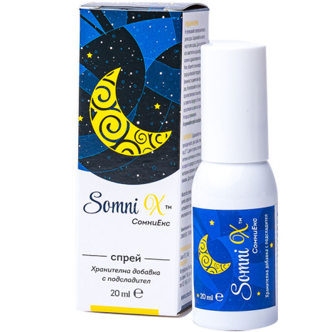 NATURPHARMA SOMNI EX spray for insomnia 20ml