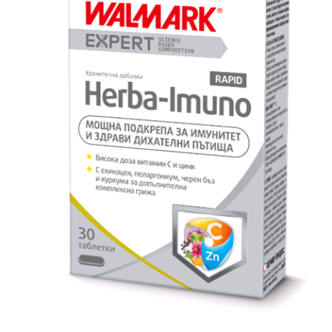 WALMARK HERBA-IMUNO RAPID имунитет и здрави дихателни пътища x 30 tabl