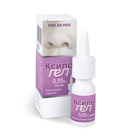 XYLOGEL nasal gel 0.05%-10g