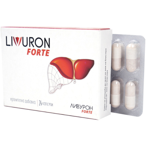 NATURPHARMA LIVURON FORTE for liver health x 24 caps