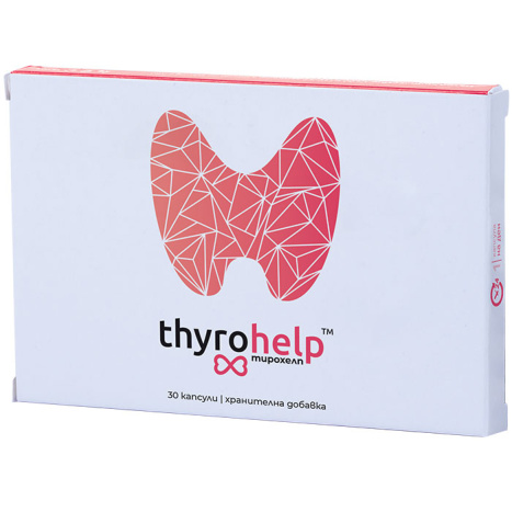 NATURPHARMA THYROHELP за нормална функция на щитовидната жлеза x 30 caps