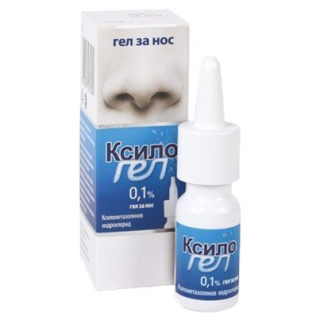 XYLOGEL nasal gel 0.1%-10g