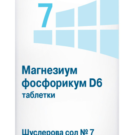 SCHUESSLER SALTS N7 magnesium phosphoricum D6 x 80 tabl