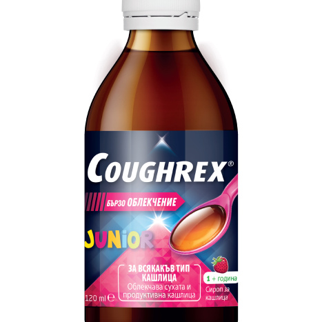 COUGHREX сироп против кашлица за деца 120ml