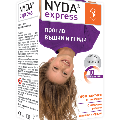 NYDA Express спрей против въшки 50ml