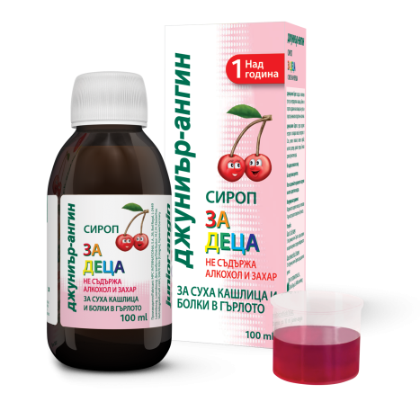 JUNIOR-ANGIN syrup for children 100ml