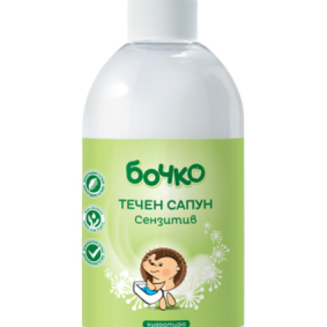 BOCHKO Liquid soap Sensitive 500ml