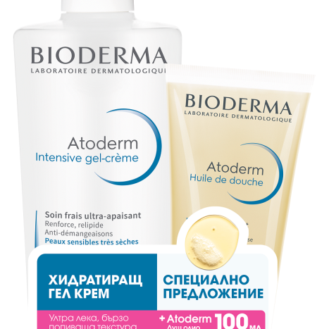 BIODERMA PROMO ATODERM INTENSIVE gel-cream 500ml + shower oil 100ml