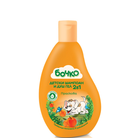 BOCHKO Children's shampoo and shower gel 2 in 1 peach 250ml