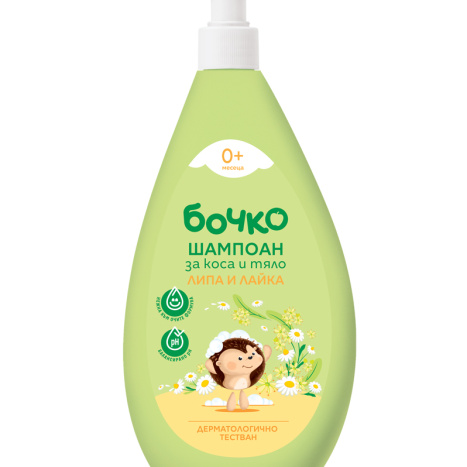BOCHKO Baby Shampoo for hair and body Linden and Chamomile 400ml