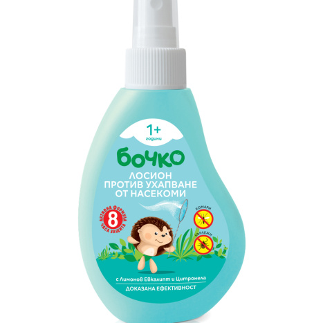 BOCHKO Repellent Lotion against insect bites 1+g 120ml