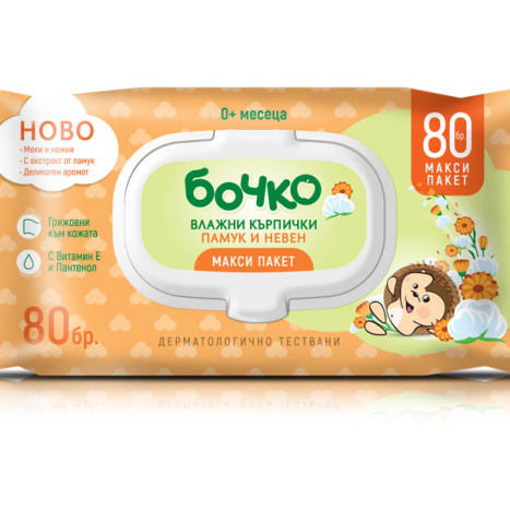 BOCHKO Wet wipes Cotton and Marigold cover x 80