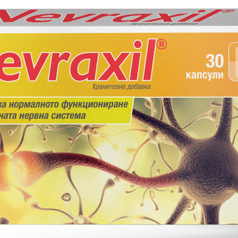 NEVRAXIL for the peripheral nervous system x 30 caps