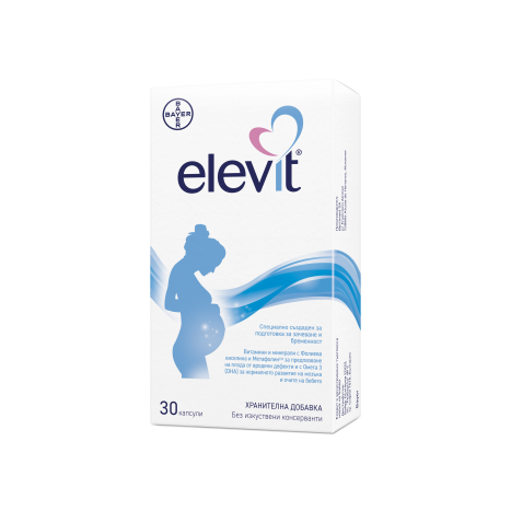 ELEVIT мултивитамин за бременни x 30 caps