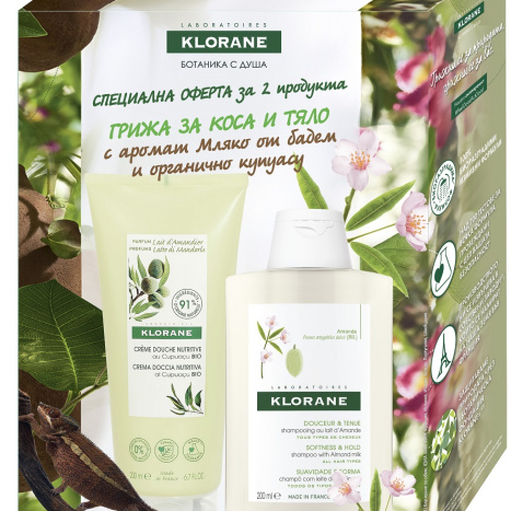 KLORANE PROMO Shampoo with almond milk 200ml + shower gel with organic cupuasu aroma almond milk 200ml