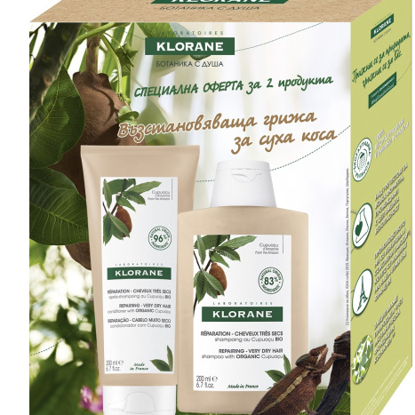 KLORANE PROMO Шампоан подхранващ с органично купуасу 200ml + Балсам с органично купуасу 200ml