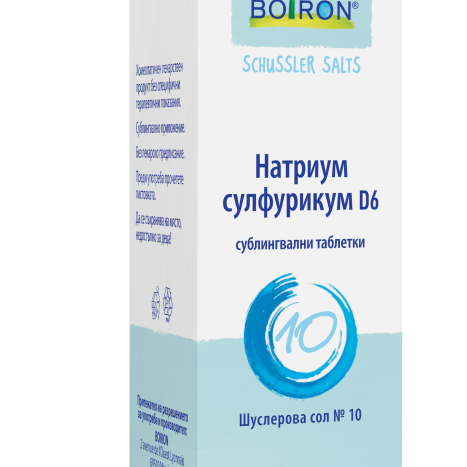BOIRON SCHUESSLER SALTS 10 Natrium sulfuricum D6 x 80 tabl