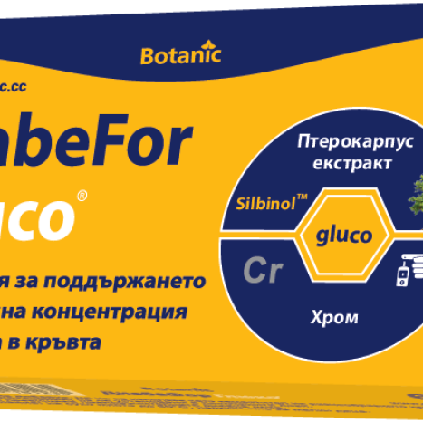 DIABEFOR GLUCO for normal glucose concentration x 60caps
