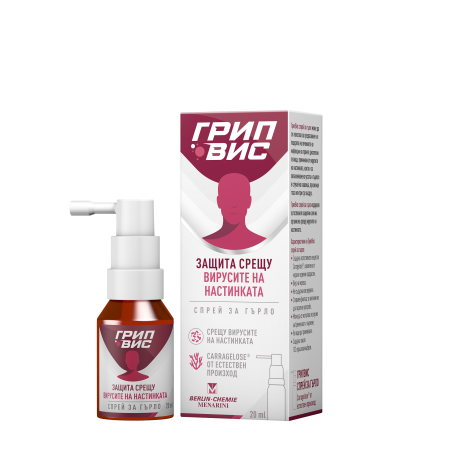 GRIP VIS throat spray against viruses and colds 20ml