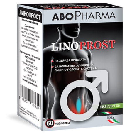 ABO PHARMA LINOPROST за здрава простата x 60 tabl