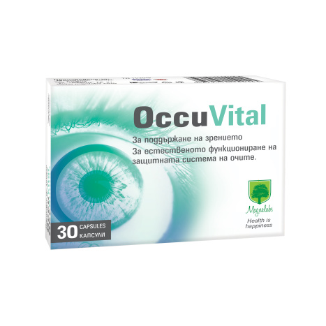 MAGNALABS OCUVITAL за поддържане на зрението x 30caps