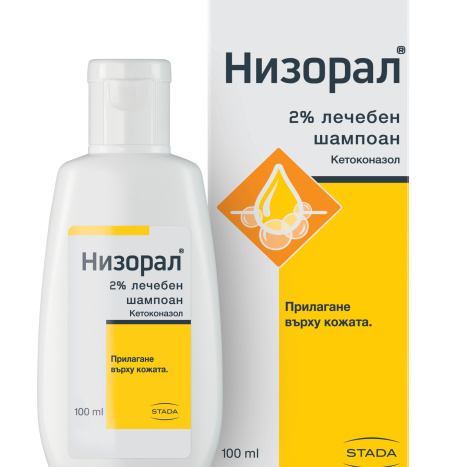 NIZORAL shampoo 100ml