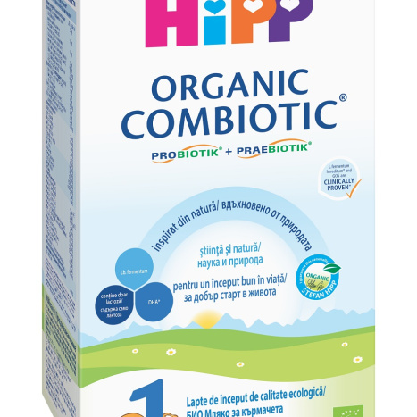HIPP COMBIOTIC 1 мляко за кърмачета 300g 2012
