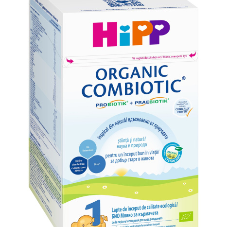 HIPP COMBIOTIC 1 мляко за кърмачета 800g 2013