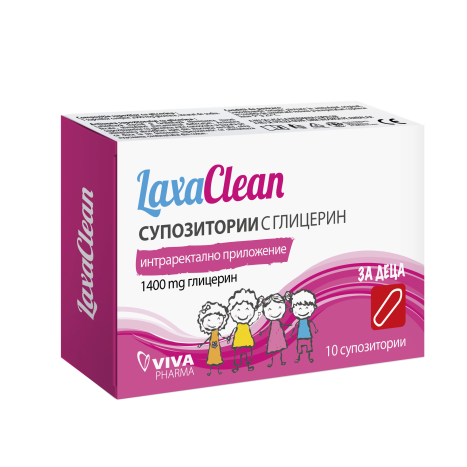 LAXACLEAN suppositories with glycerin for children 1400mg x 10 supp