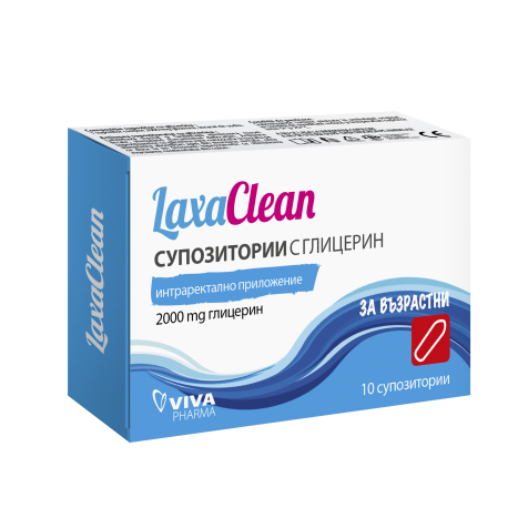 LAXACLEAN Adult Glycerin Suppositories 2000mg x 10 supp