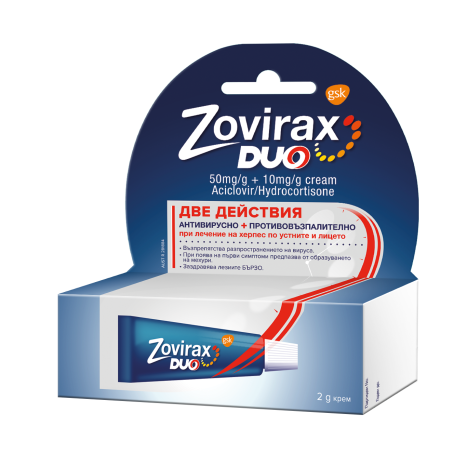 ZOVIRAX Duo cream 50mg/g + 10mg/gx 2