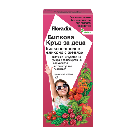 FLORADIX Herbal-fruit elixir with iron for children 250ml