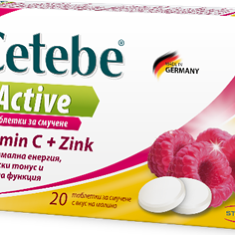 CETEBE ACTIVE Vitamin C + Zink за енергия и тонус с вкус на малина x 20 tabl