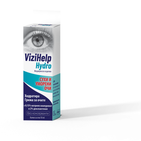 VIZIHELP HYDRO drops for dry eyes 10ml