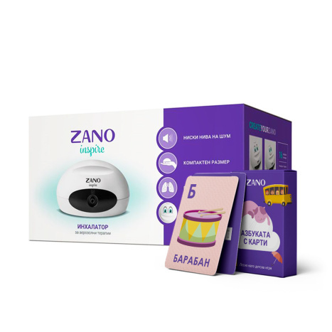 ZANO INSPIRE – компресорен инхалатор